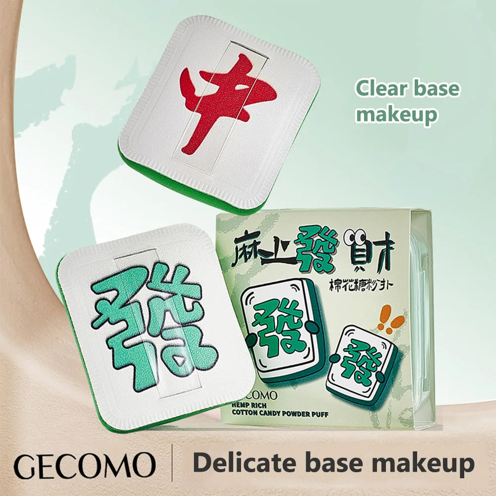 GECOMO Soft Skin-friendly Marshmallow Powder Puff With Hanging Storage
