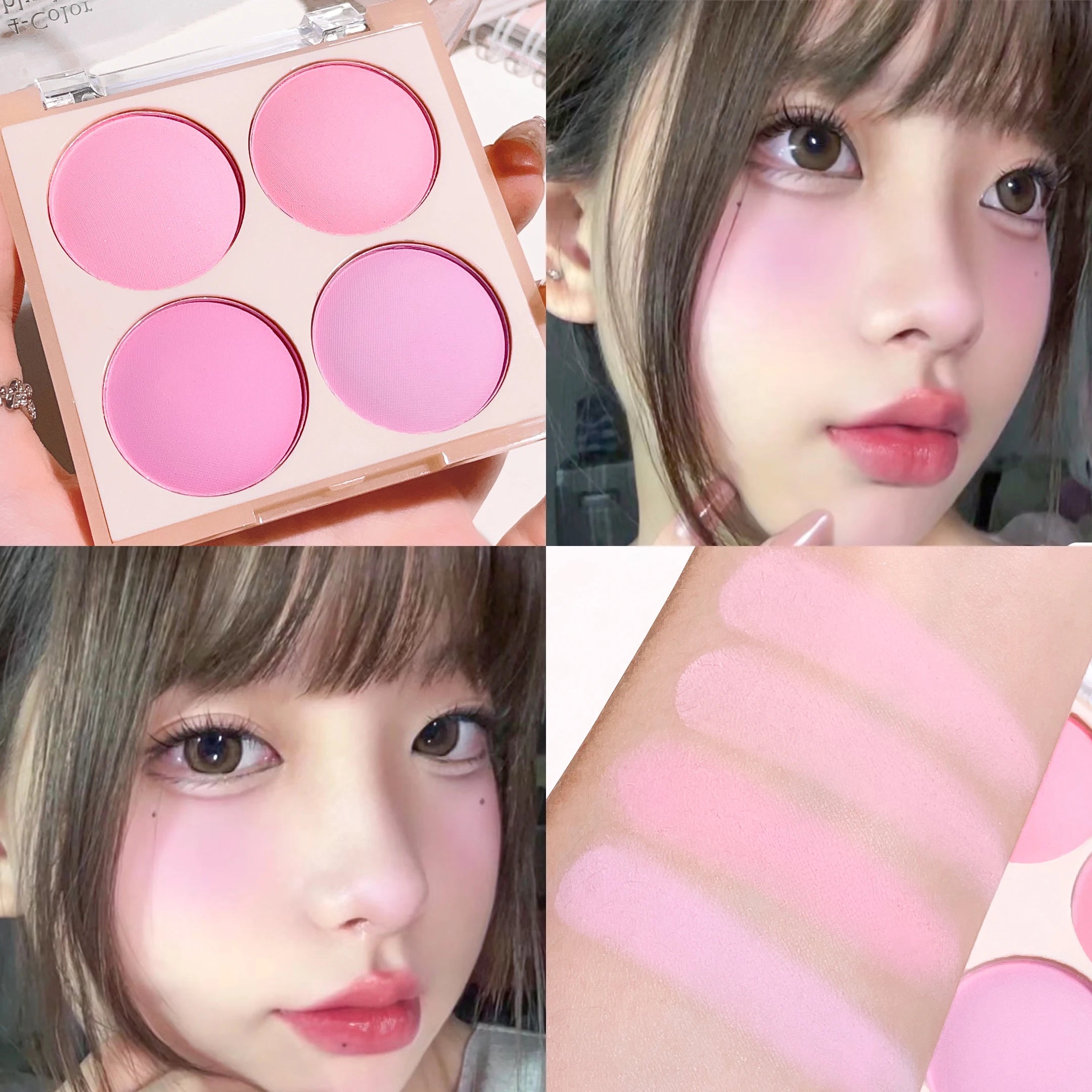 Vibrant Girl Ice Cream Four-Color Blush; Brightening, Natural Bare