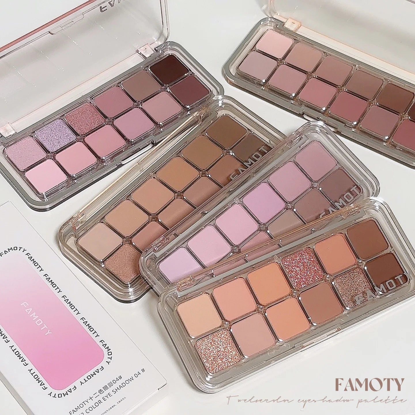12-Color Low Saturation Matte Eyeshadow Palette Tea Apricot Earth