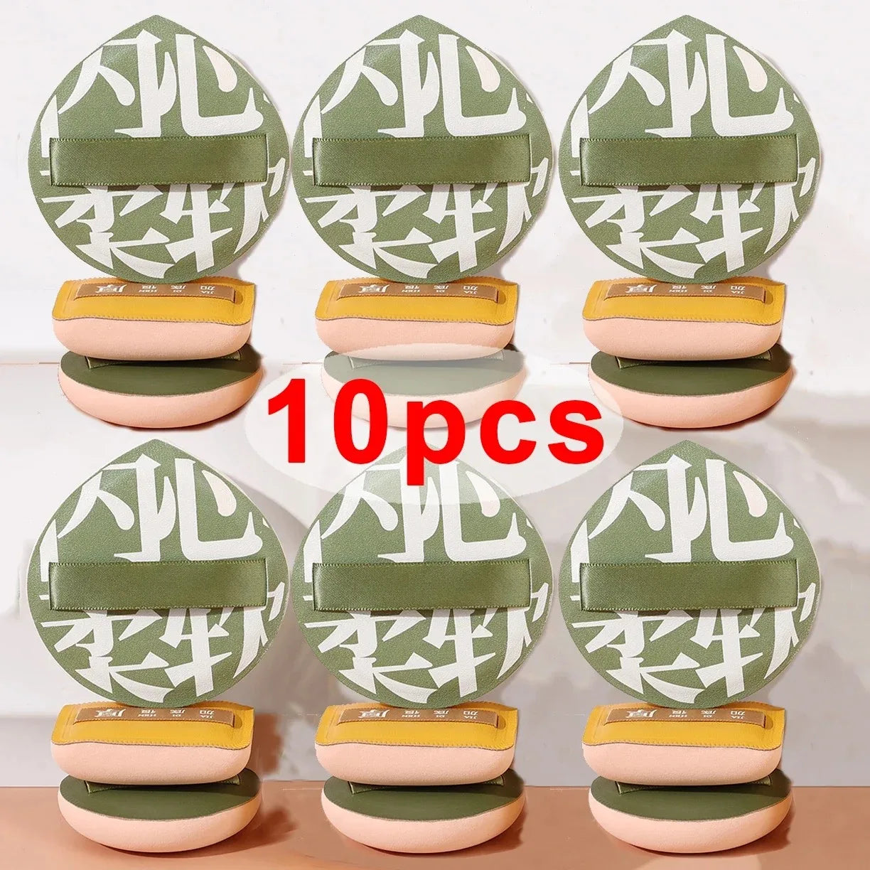1-10pcs Super Thick Soft Makeup Puffs Large Cotton Velvet Powder Puff