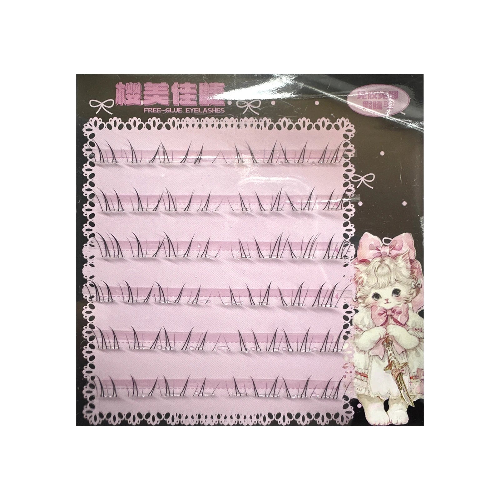 4-6mm No Glue False Eyelashes New Korean Style Lower Lashes Natural