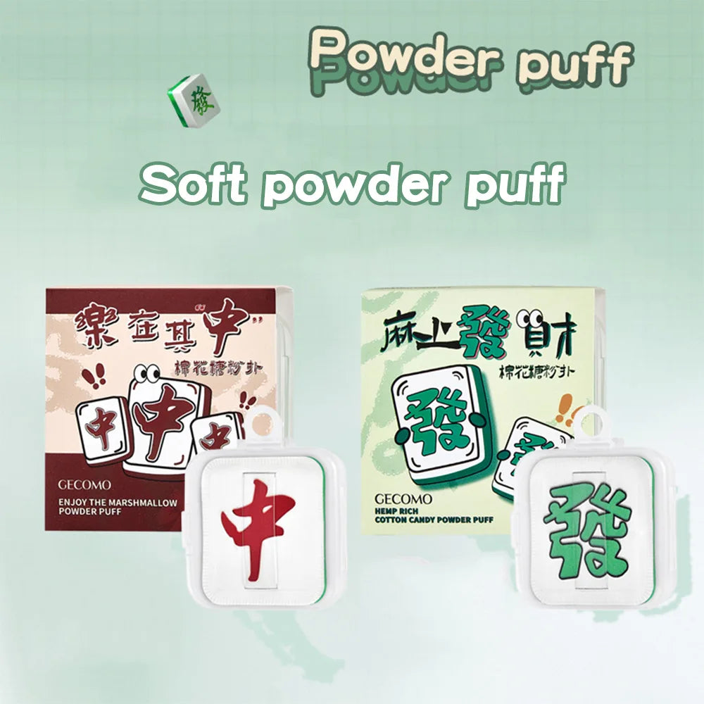 GECOMO Soft Skin-friendly Marshmallow Powder Puff With Hanging Storage