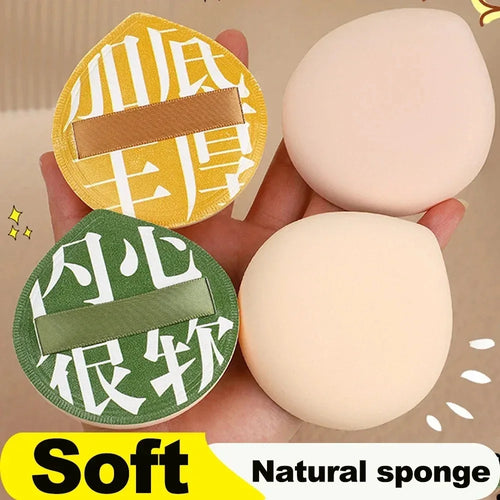 1-10pcs Super Thick Soft Makeup Puffs Large Cotton Velvet Powder Puff